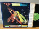 LP ITALIAN CON INSERTO  Gong ?– You    PROG