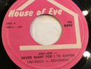 UNI-ROCK MOVEMENT -'Jah Jah Never Want For I To Suffer' Rare Roots Reggae