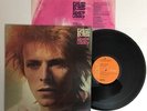 David Bowie - Space Oddity - 1972 Vinyl LP Record 1st Press LSP-4813 (EX/NM-)