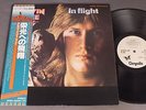 ALVIN LEE & CO/IN FLIGHT w/OBI PROMO JPN WWS40094-95