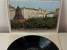 KOGAN / KONDRASHIN - BRAHMS 