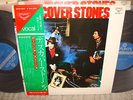 Rolling Stones / Discover Stones, Japan only 2LPs, Low Sale