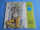 GAA - ALRAUNES ALPTRAUM - SEALED