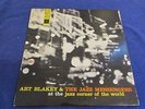 Art Blakey Messengers Cnr of the World, Blue Note 4016, DG, no R, 63rd, RVG, Ear