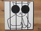 G.F. FITZ-GERALD MOUSEPROOF UNI 6369 605 RARE ORIGINAL LP MINT- SAM GOPAL