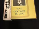 The Art of Gioconda de Vito - EMI Angel Japan NM Set