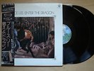 BRUCE LEE LALO SCHIFRIN OST Enter The Dragon JAPAN DOUBLE LP W/OBI & BOOKLET