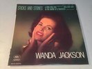 EP 45 Wanda Jackson. Capitol. Sticks and stones. EAP 1-20401 Frances.