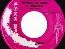 HOLY DISCIPLES Trying to Make a Hundred rare gospel soul 45 on Song Bird, hear