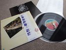 ? SUPERTRAMP BREAKFAST IN AMERICA JAPAN 1979 PRESS OBI INSERTS FULL SAMPLE