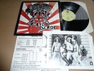 TOKYO BLADE - RARE 1983 SELF-TITLED NWOBHM LP WITH PRESS RELEASE & PROMO PHOTO