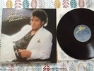 MICHAEL JACKSON-THRILLER-LP N.MINT EPC 85930 1982 UK