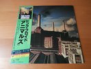 LP PINK FLOYD ANIMALS JAPAN OBI STICKER