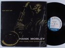 HANK MOBLEY QUINTET Self Titled BLUE NOTE LP 1550 NM SHRINK mono ua