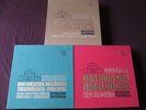 3 BOXEN (31 LPs) WAGNER - Ring Des Nibelungen+ Fliegende Holländer+Meistersinger