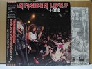 IRON MAIDEN / LIVE +1 - Japan w/obi