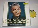 KARAJAN: TCHAIKOVSKY SYMPHONIES VIOLIN  SERENADE FERRAS BPO RICHTER 7LP DGG NM