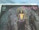 LP THOU ART LORD - EOSFOROS (First Press Unisound Records 1994)