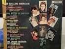 ISRAELI JOHNNY HALLYDAY, SHEILA, CLAUDE FRANCOIS, FRANCE GALL LP 1966 ISRAEL NM