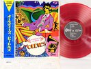 BEATLES oldies JAPAN orig '67 Odeon LP RED VINYL
