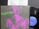 Dave Van Ronk Folkways Folk Blues LP in Shrink with Insert 1961