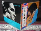 Elvis Presley Almost in Love Japan Orig. LP OBI G/F COVER 1971