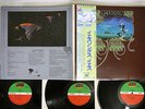 YES YESSONGS ATLANTIC P-5503,4,5A Japanese Pressing OBI Vinyl 3LP