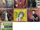 7pcs Chinese records