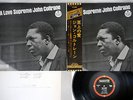 JOHN COLTRANE LOVE SUPREME IMPULSE IMP-88060 Japanese Pressing OBI Vinyl LP