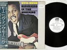OTIS RUSH MOURNING IN THE MORNING ATLANTIC P-8573A JapanesePROMO OBI LP