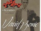 David Bowie Golden Years (b/w) Can You Hear Me Japan 1976 - RCA SS 2520