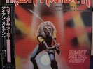 Iron Maiden Maiden Japan Heavy Metal Army Complete Performance.