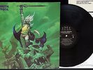 CIRITH UNGOL - Frost And Fire LP 1981 Liquid Flames Original US Pressing VG/VG