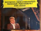 EMIL GILELS: BEETHOVEN EROICA VARIATIONS/SONATA No.7: DG DIGITAL STEREO 2532 024