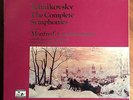MARISS JANSONS: TCHAIKOVSKY COMPLETE SYMPHONIES: UK CHANDOS DIGITAL 7LP BOX: NM