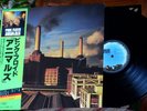 AUDIOPHILE CBS SONY JAPAN 25AP 340 PINK FLOYD Animal OBI + LYRIC SHEET + Sticker