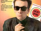 ELVIS COSTELLO / LIVE KBFH / The TOWER In PHILADELPHIA/Splatter Color Vinyl/MINT