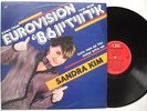 EUROVISION 1986 (V.A) ISRAELI PROMO LP SANDRA KIM MINT