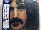 Frank Zappa ?– Apostrophe (') SEALED 1st Pressing 1974 Japan LP Jimi Hendrix