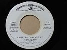 ORIGINAL NORTHERN SOUL R+B 7