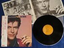 DAVID BOWIE Changes Two Bowie -Japanese 1982 1st issue LP w/Obi & Insert NM