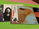PINK FLOYD LP MEDDLE JAPAN NM INSERT BOOKLET OBI