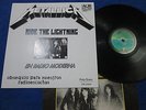METALLICA 