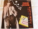 David Bowie - Absolute Beginners. 1986 Japan 12