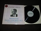 SAX 2346 - BEETHOVEN PIANO CONCERTO NO 2 - CLAUDIO ARRAU - 1960 BLUE/SILVER