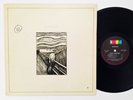 Morgen - S/T   Rare Psych Rock - 1969 Probe Gatefold