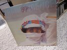 poly styrene TRANSLUCENCE X-RAY SPEX UA IMPORT OOP VINYL LP RECORD