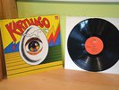 KARTHAGO - SAME              ORIGINAL BASF - RECORDS  - Prog Rock Kraut
