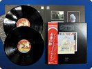 OST / LED ZEPPELIN THE SONG REMAINS THE SAME P5544N OBI 2LP DV1356