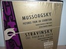 ABENDROTH & BORSAMSKY      MUSSORGSKY & STRAVINSKY      RARE URANIA VINYL LP NM-